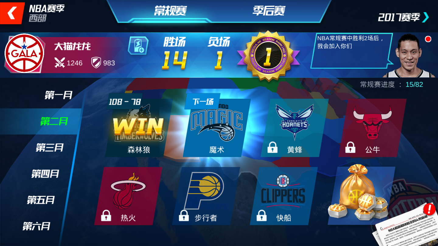 图片 1.png
