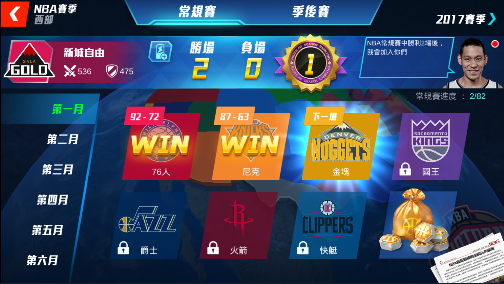 7.png